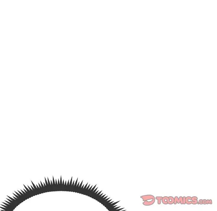 发小碰不得第2话