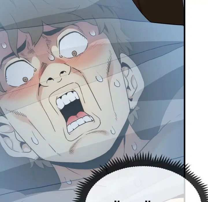 发小碰不得第2话