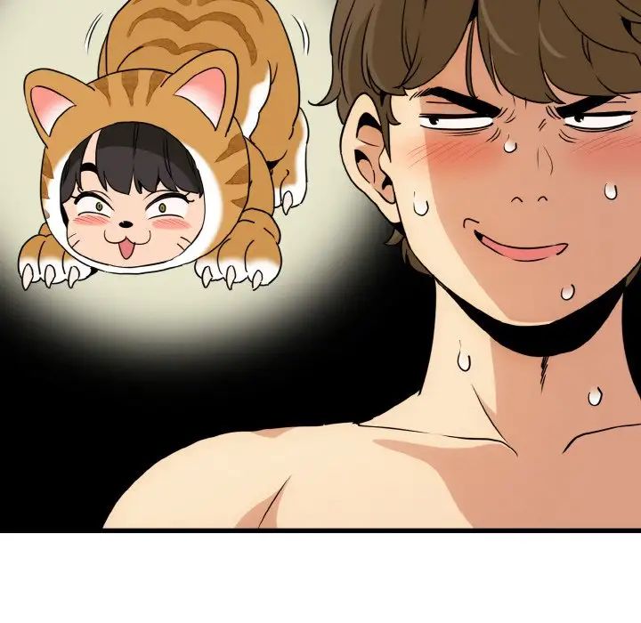 发小碰不得第2话