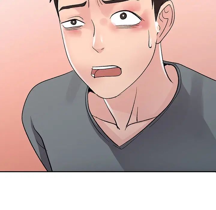 娜娜变身记第6话