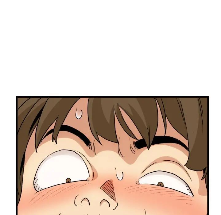 发小碰不得第2话