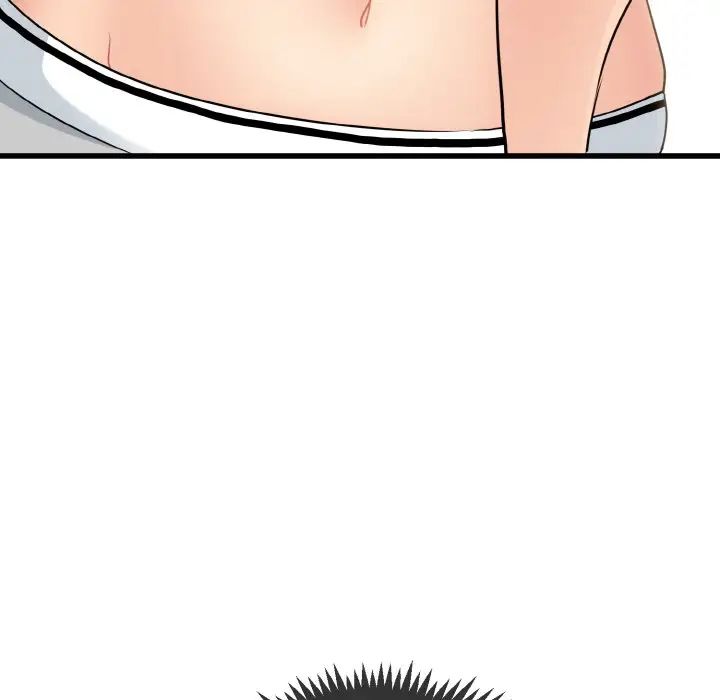 发小碰不得第2话