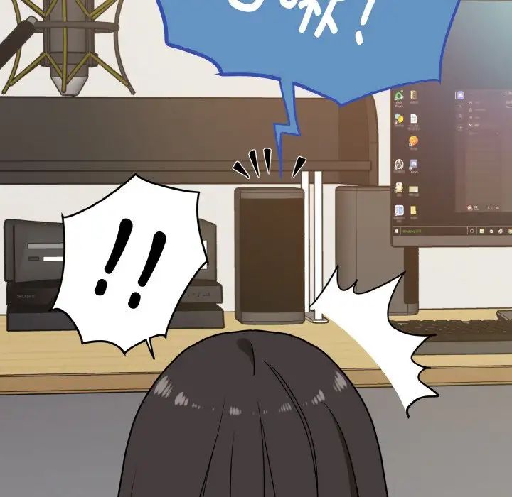 发小碰不得第3话