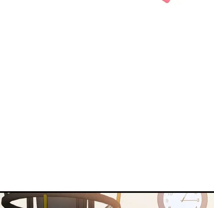 发小碰不得第3话