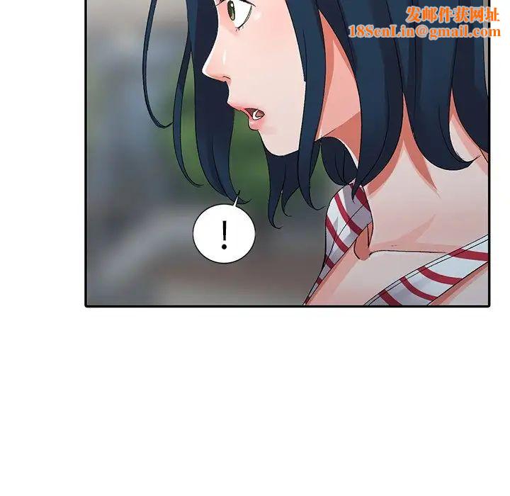 娜娜变身记第7话