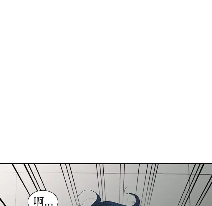 娜娜变身记第7话