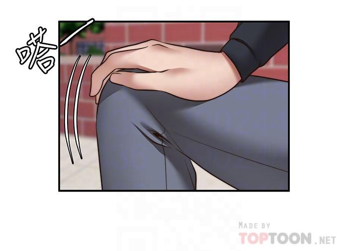 愿望不射限第29话-你要带我去哪?!