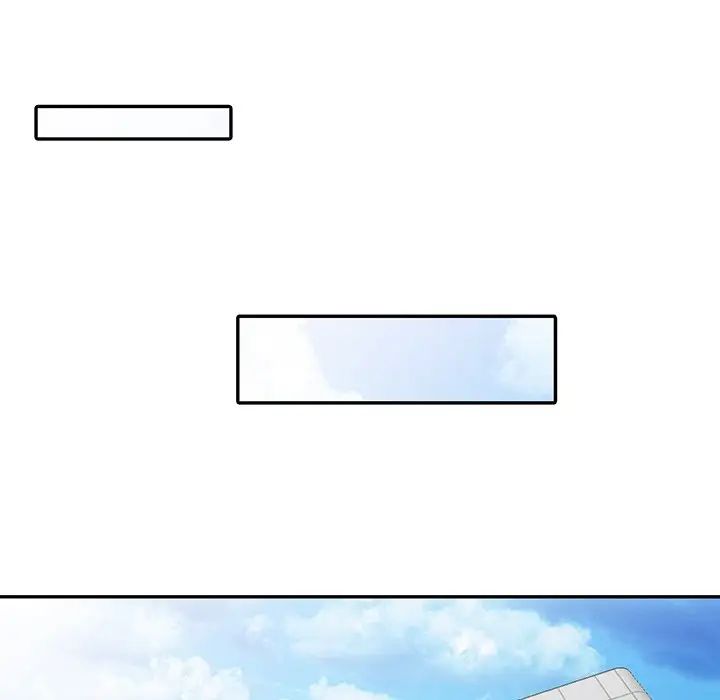 娜娜变身记第8话