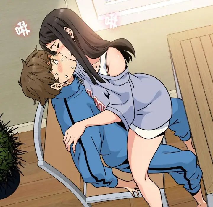 发小碰不得第4话