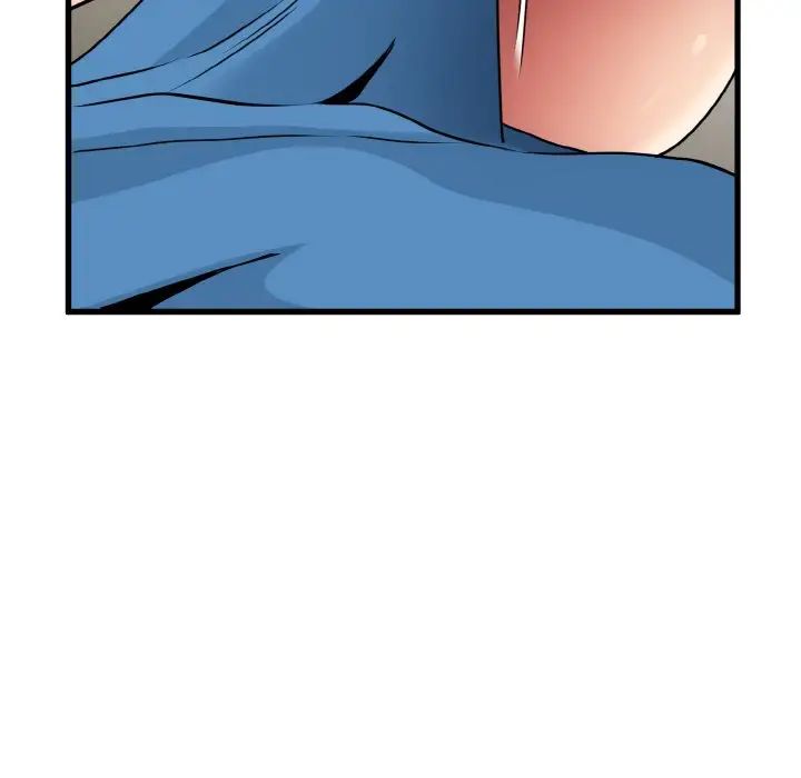 发小碰不得第4话