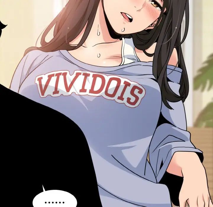 发小碰不得第4话