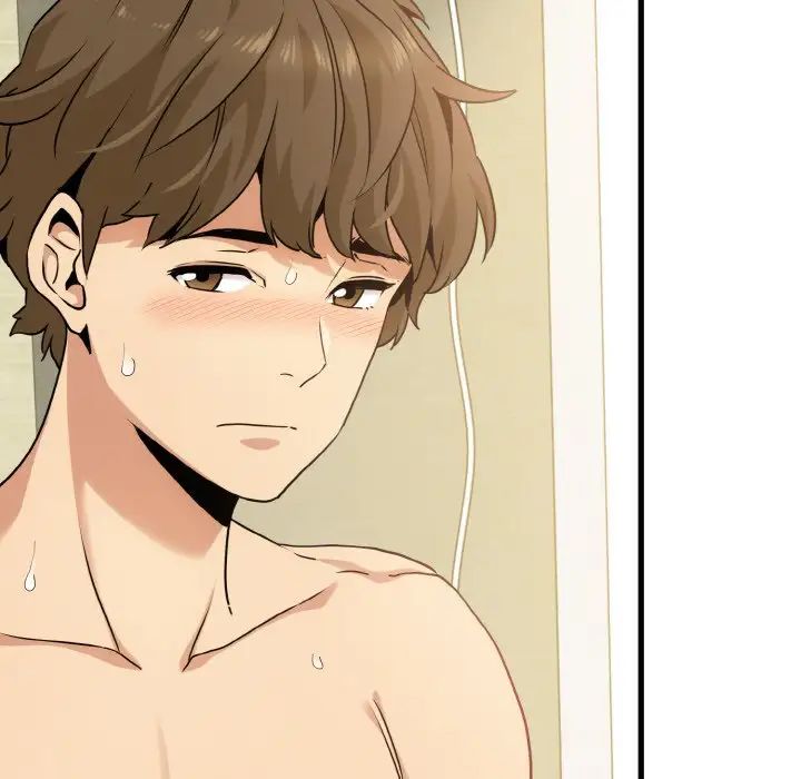 发小碰不得第4话