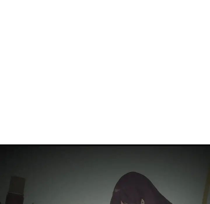 发小碰不得第4话