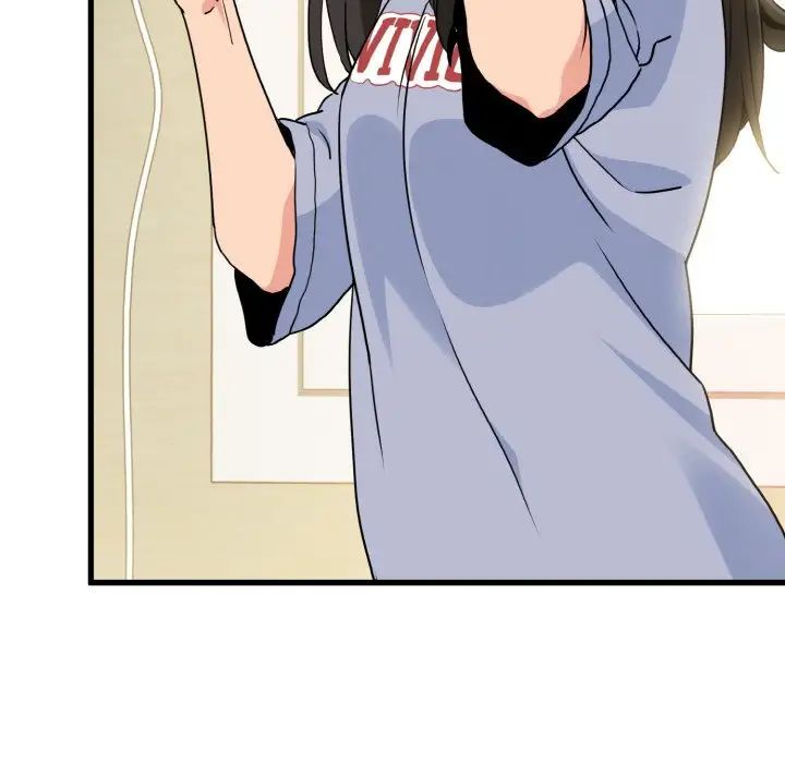 发小碰不得第4话