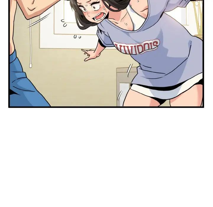 发小碰不得第4话