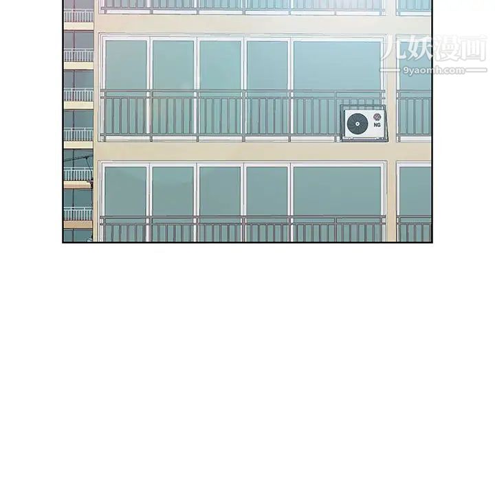 我老公是双胞胎第1话