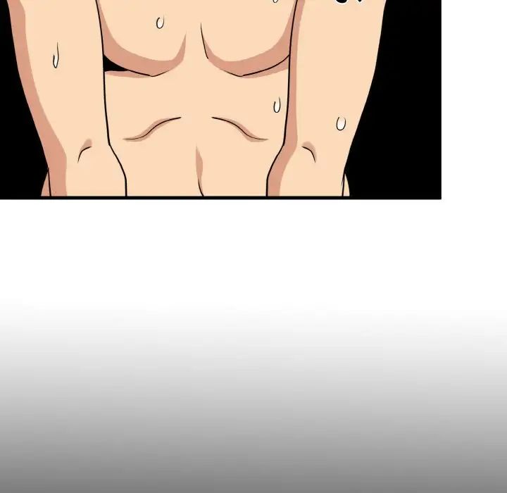 发小碰不得第5话