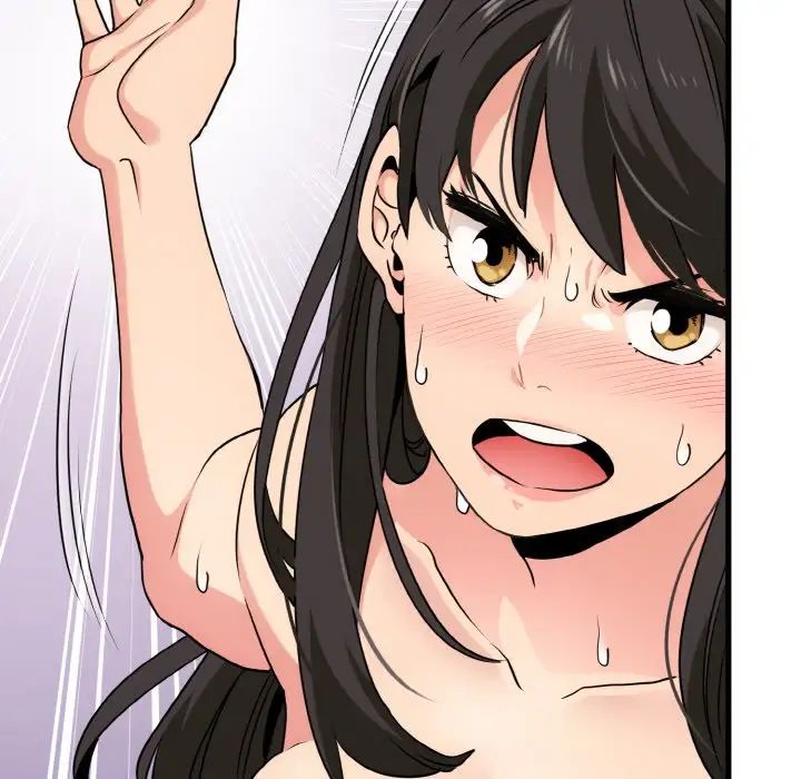 发小碰不得第5话