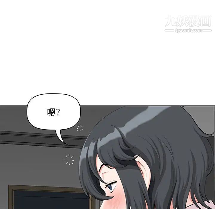 我老公是双胞胎第1话