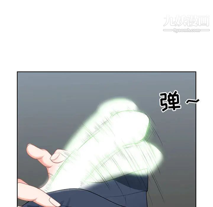 我老公是双胞胎第1话