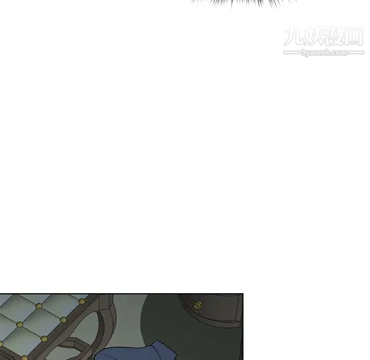 我老公是双胞胎第1话