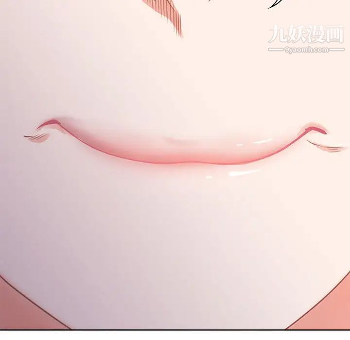 我老公是双胞胎第1话