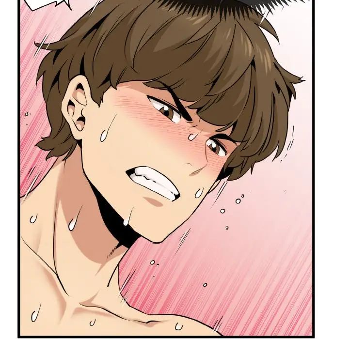 发小碰不得第6话