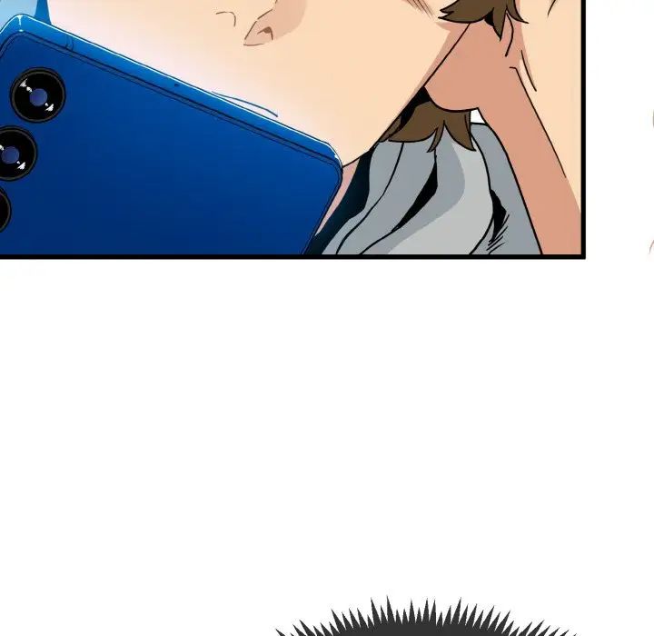 发小碰不得第7话