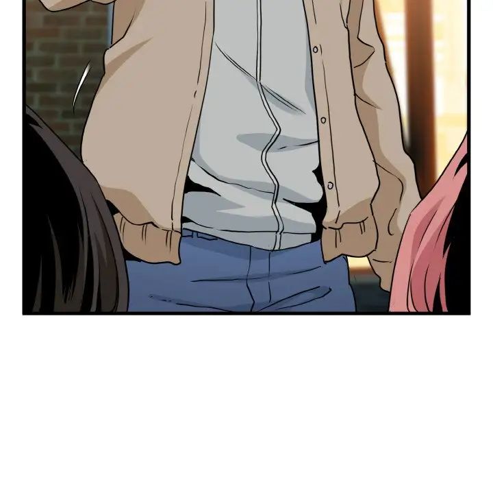 发小碰不得第7话