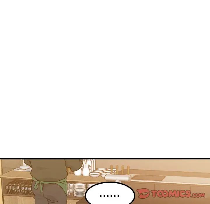 发小碰不得第7话