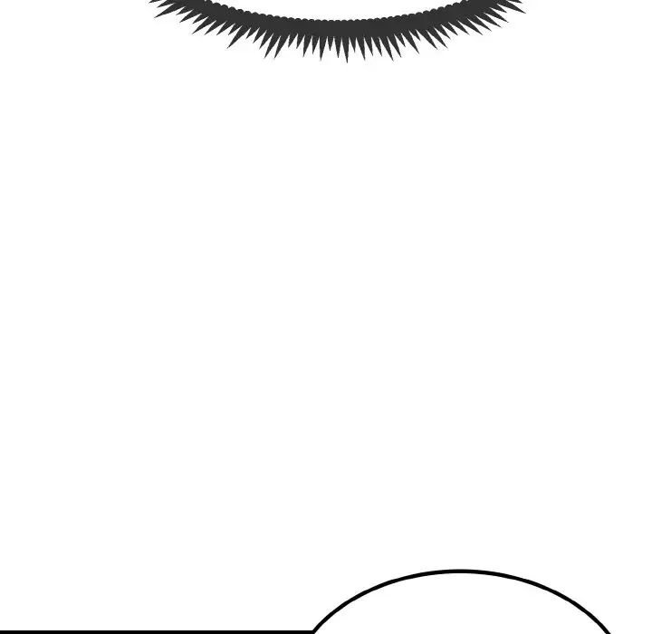 发小碰不得第7话