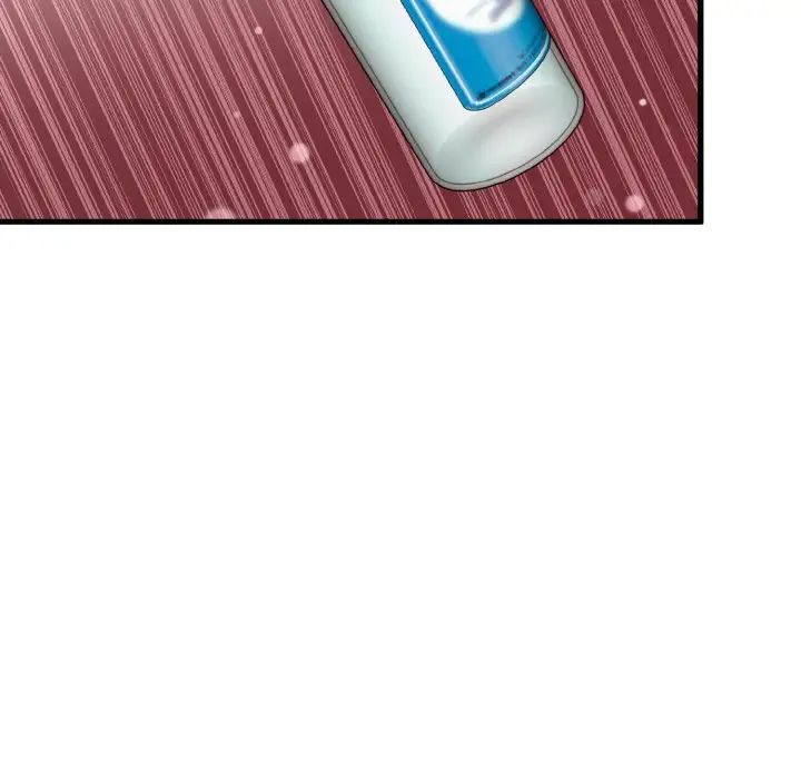 发小碰不得第7话