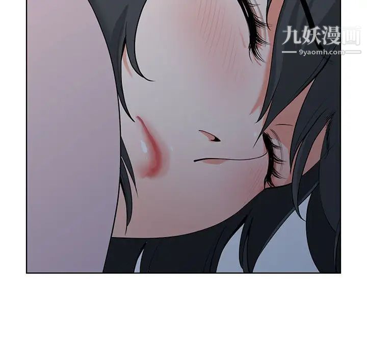 我老公是双胞胎第2话