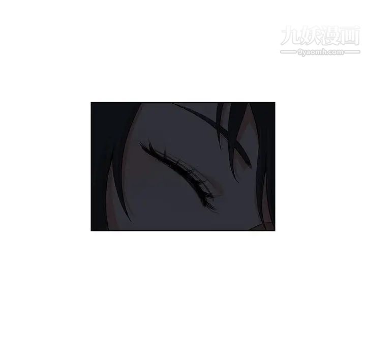 我老公是双胞胎第2话