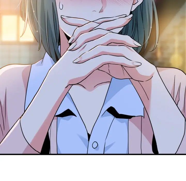 发小碰不得第8话