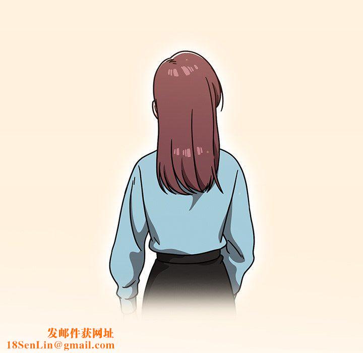 调教开关第10话