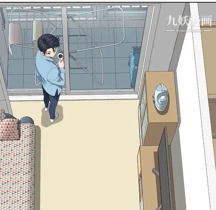 我老公是双胞胎第2话