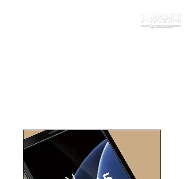 我老公是双胞胎第3话