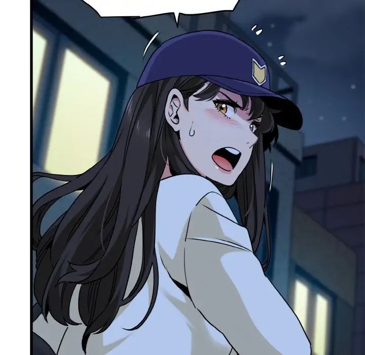 发小碰不得第8话