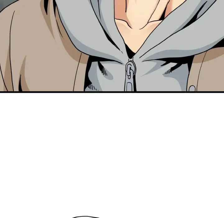 发小碰不得第8话