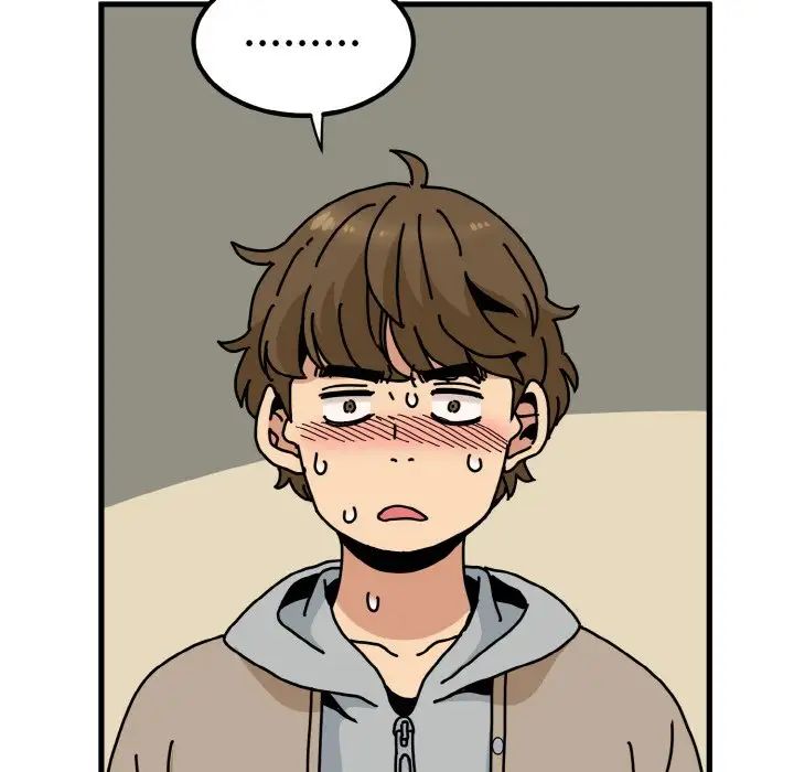 发小碰不得第8话