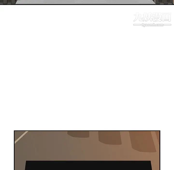 我老公是双胞胎第3话