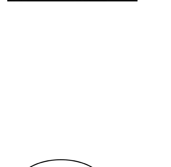 发小碰不得第9话