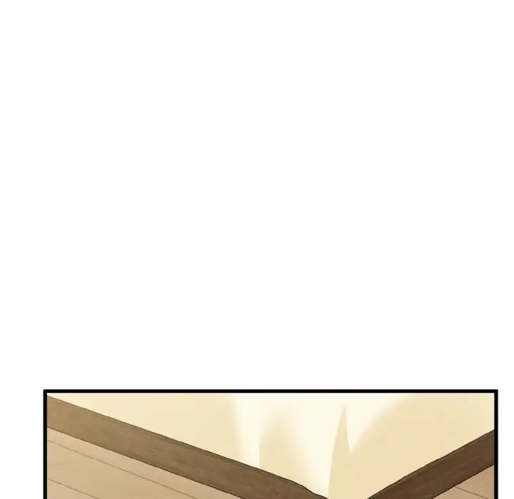 发小碰不得第9话