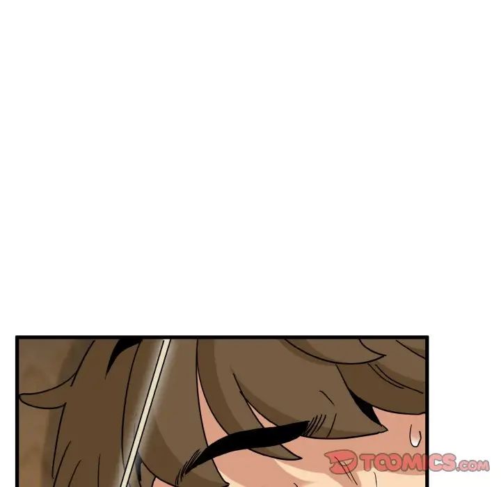 发小碰不得第9话