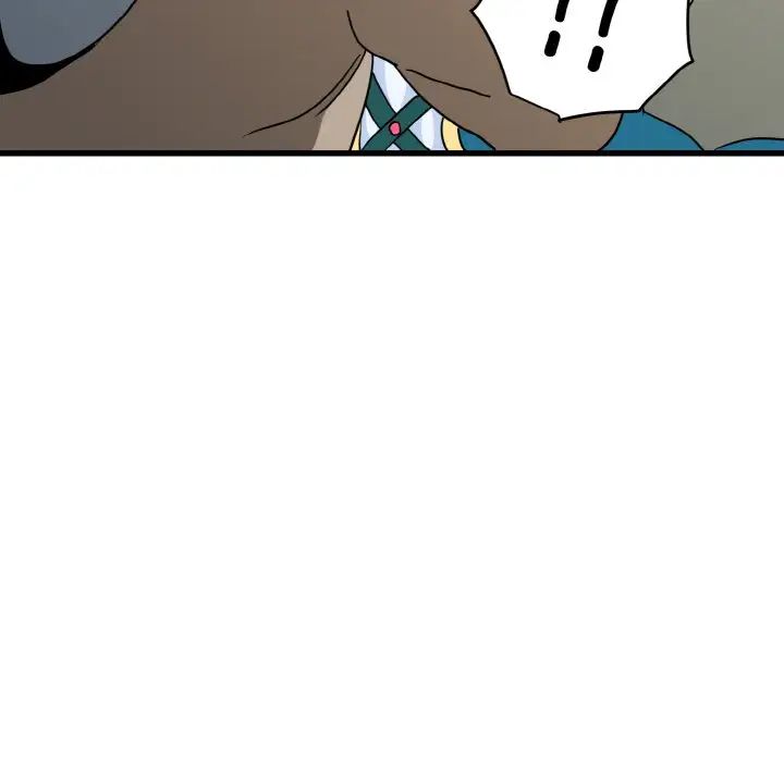 发小碰不得第9话