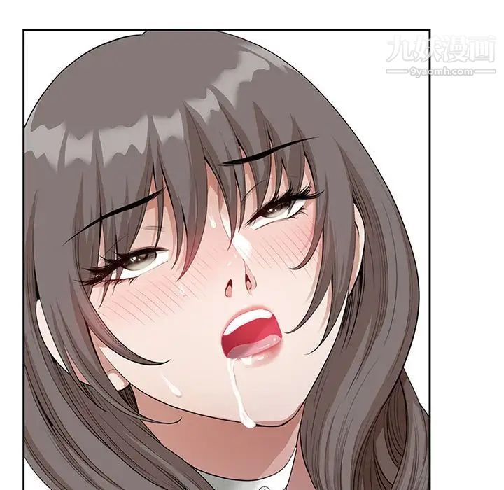 我老公是双胞胎第3话