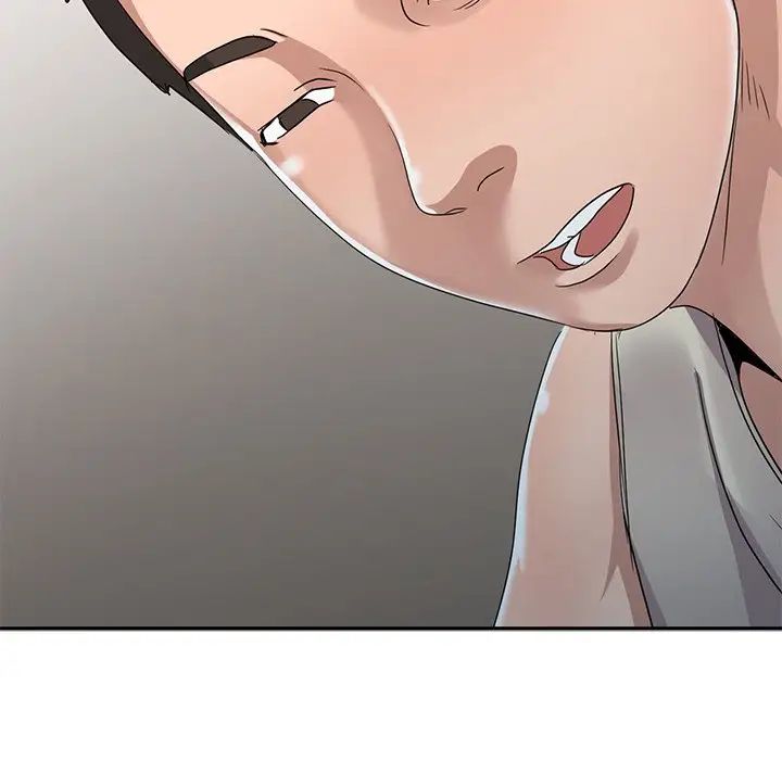 娜娜变身记第12话