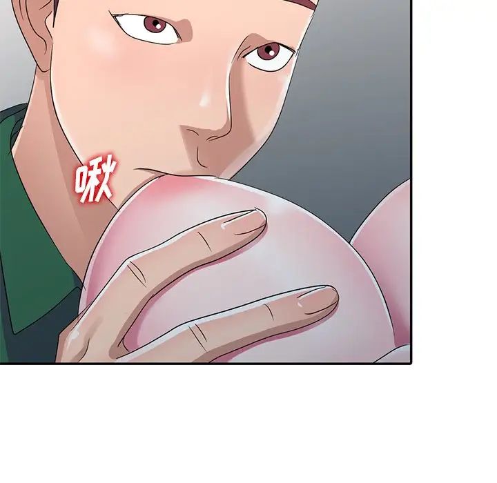 娜娜变身记第12话