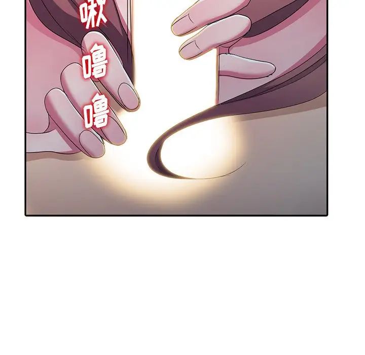 娜娜变身记第12话